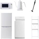 【家電セット】6点セット (6kg洗濯機 106L冷蔵庫 電子レンジ 温調ケトル 軽量クリーナー 家電収納ラック) YAMAZEN(山善)