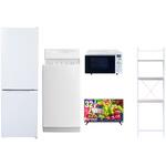 【家電セット】5点セット (6kg洗濯機 157L冷蔵庫 オーブンレンジ 32型液晶テレビ 家電収納ラック) YAMAZEN(山善)