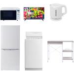 【家電セット】6点セット (6kg洗濯機 106L冷蔵庫 オーブンレンジ 32型液晶テレビ 電気ケトル レンジラック) YAMAZEN(山善)