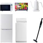 【家電セット】6点セット (6kg洗濯機 106L冷蔵庫 オーブンレンジ 32型液晶テレビ 温調ケトル 軽量クリーナー) YAMAZEN(山善)