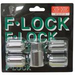 ロックナット ノーマルキー 袋ナットタイプ21H 藤田秀ナット製作所