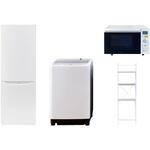 【家電セット】4点セット (8kg洗濯機 173L冷蔵庫 オーブンレンジ 家電収納ラック) YAMAZEN(山善)