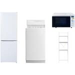 【家電セット】4点セット (6kg洗濯機 157L冷蔵庫 オーブンレンジ 家電収納ラック) YAMAZEN(山善)