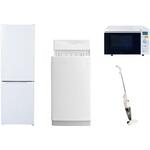 【家電セット】4点セット (6kg洗濯機 157L冷蔵庫 オーブンレンジ スティッククリーナー) YAMAZEN(山善)