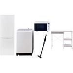 【家電セット】5点セット (8kg洗濯機 173L冷蔵庫 オーブンレンジ 軽量クリーナー レンジラック) YAMAZEN(山善)