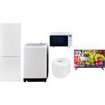 【家電セット】5点セット (8kg洗濯機 173L冷蔵庫 オーブンレンジ 炊飯器 32型液晶テレビ) YAMAZEN(山善)