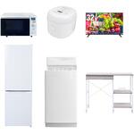 【家電セット】6点セット (6kg洗濯機 157L冷蔵庫 オーブンレンジ 炊飯器 32型液晶テレビ レンジラック) YAMAZEN(山善)