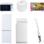 【家電セット】6点セット (6kg洗濯機 157L冷蔵庫 オーブンレンジ 炊飯器 32型液晶テレビ スティッククリーナー) YAMAZEN(山善)