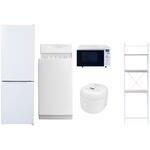 【家電セット】5点セット (6kg洗濯機 157L冷蔵庫 オーブンレンジ 炊飯器 家電収納ラック) YAMAZEN(山善)