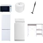 【家電セット】6点セット (6kg洗濯機 157L冷蔵庫 オーブンレンジ 炊飯器 軽量クリーナー レンジラック) YAMAZEN(山善)