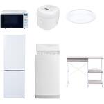 【家電セット】6点セット (6kg洗濯機 157L冷蔵庫 オーブンレンジ 炊飯器 シーリングライト レンジラック) YAMAZEN(山善)