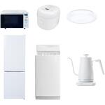 【家電セット】6点セット (6kg洗濯機 157L冷蔵庫 オーブンレンジ 炊飯器 シーリングライト 温調ケトル) YAMAZEN(山善)