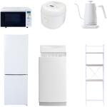 【家電セット】6点セット (6kg洗濯機 157L冷蔵庫 オーブンレンジ 炊飯器 温調ケトル 家電収納ラック) YAMAZEN(山善)