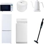 【家電セット】6点セット (6kg洗濯機 157L冷蔵庫 オーブンレンジ 炊飯器 温調ケトル 軽量クリーナー) YAMAZEN(山善)