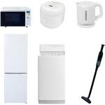 【家電セット】6点セット (6kg洗濯機 157L冷蔵庫 オーブンレンジ 炊飯器 電気ケトル 軽量クリーナー) YAMAZEN(山善)