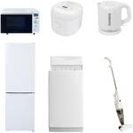 【家電セット】6点セット (6kg洗濯機 157L冷蔵庫 オーブンレンジ 炊飯器 電気ケトル スティッククリーナー) YAMAZEN(山善)