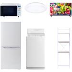【家電セット】6点セット (6kg洗濯機 106L冷蔵庫 オーブンレンジ シーリングライト 32型液晶テレビ 家電収納ラック) YAMAZEN(山善)