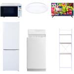 【家電セット】6点セット (6kg洗濯機 157L冷蔵庫 オーブンレンジ シーリングライト 32型液晶テレビ 家電収納ラック) YAMAZEN(山善)