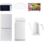 【家電セット】6点セット (6kg洗濯機 106L冷蔵庫 オーブンレンジ シーリングライト 32型液晶テレビ 温調ケトル) YAMAZEN(山善)