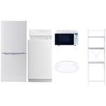 【家電セット】5点セット (6kg洗濯機 106L冷蔵庫 オーブンレンジ シーリングライト 家電収納ラック) YAMAZEN(山善)
