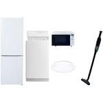 【家電セット】5点セット (6kg洗濯機 157L冷蔵庫 オーブンレンジ シーリングライト 軽量クリーナー) YAMAZEN(山善)