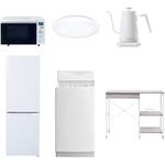 【家電セット】6点セット (6kg洗濯機 157L冷蔵庫 オーブンレンジ シーリングライト 温調ケトル レンジラック) YAMAZEN(山善)