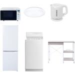 【家電セット】6点セット (6kg洗濯機 157L冷蔵庫 オーブンレンジ シーリングライト 電気ケトル レンジラック) YAMAZEN(山善)