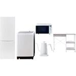 【家電セット】5点セット (8kg洗濯機 173L冷蔵庫 オーブンレンジ 温調ケトル レンジラック) YAMAZEN(山善)