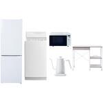 【家電セット】5点セット (6kg洗濯機 157L冷蔵庫 オーブンレンジ 温調ケトル レンジラック) YAMAZEN(山善)