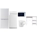 【家電セット】5点セット (6kg洗濯機 106L冷蔵庫 オーブンレンジ 電気ケトル レンジラック) YAMAZEN(山善)