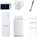 【家電セット】6点セット (6kg洗濯機 157L冷蔵庫 オーブンレンジ 電気ケトル 軽量クリーナー 家電収納ラック) YAMAZEN(山善)