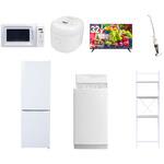 【家電セット】7点セット (6kg洗濯機 157L冷蔵庫 電子レンジ 炊飯器 32型液晶テレビ スティッククリーナー 家電収納ラック) YAMAZEN(山善)
