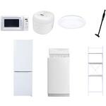 【家電セット】7点セット (6kg洗濯機 157L冷蔵庫 電子レンジ 炊飯器 シーリングライト 軽量クリーナー 家電収納ラック) YAMAZEN(山善)