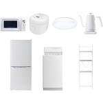 【家電セット】7点セット (6kg洗濯機 106L冷蔵庫 電子レンジ 炊飯器 シーリングライト 温調ケトル 家電収納ラック) YAMAZEN(山善)