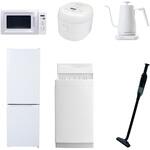 【家電セット】6点セット (6kg洗濯機 157L冷蔵庫 電子レンジ 炊飯器 温調ケトル 軽量クリーナー) YAMAZEN(山善)