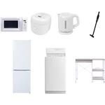 【家電セット】7点セット (6kg洗濯機 157L冷蔵庫 電子レンジ 炊飯器 電気ケトル 軽量クリーナー レンジラック) YAMAZEN(山善)