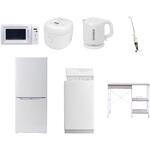 【家電セット】7点セット (6kg洗濯機 106L冷蔵庫 電子レンジ 炊飯器 電気ケトル スティッククリーナー レンジラック) YAMAZEN(山善)