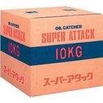 SUPERATTACK10 スーパーアタック10 壽環境機材