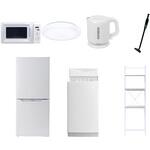 【家電セット】7点セット (6kg洗濯機 106L冷蔵庫 電子レンジ シーリングライト 電気ケトル 軽量クリーナー 家電収納ラック) YAMAZEN(山善)