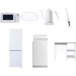 【家電セット】7点セット (6kg洗濯機 157L冷蔵庫 電子レンジ シーリングライト 温調ケトル スティッククリーナー レンジラック) YAMAZEN(山善)