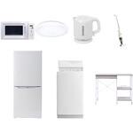 【家電セット】7点セット (6kg洗濯機 106L冷蔵庫 電子レンジ シーリングライト 電気ケトル スティッククリーナー レンジラック) YAMAZEN(山善)