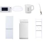 【家電セット】7点セット (6kg洗濯機 157L冷蔵庫 電子レンジ シーリングライト 電気ケトル スティッククリーナー 家電収納ラック) YAMAZEN(山善)