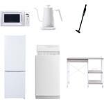 【家電セット】6点セット (6kg洗濯機 157L冷蔵庫 電子レンジ 温調ケトル 軽量クリーナー レンジラック) YAMAZEN(山善)