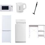【家電セット】6点セット (6kg洗濯機 157L冷蔵庫 電子レンジ 電気ケトル 軽量クリーナー レンジラック) YAMAZEN(山善)