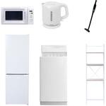 【家電セット】6点セット (6kg洗濯機 157L冷蔵庫 電子レンジ 電気ケトル 軽量クリーナー 家電収納ラック) YAMAZEN(山善)