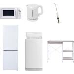【家電セット】6点セット (6kg洗濯機 157L冷蔵庫 電子レンジ 電気ケトル スティッククリーナー レンジラック) YAMAZEN(山善)
