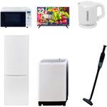 【家電セット】6点セット (8kg洗濯機 173L冷蔵庫 オーブンレンジ 32型液晶テレビ 電気ケトル 軽量クリーナー) YAMAZEN(山善)