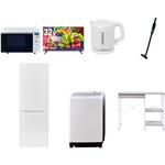 【家電セット】7点セット (8kg洗濯機 173L冷蔵庫 オーブンレンジ 32型液晶テレビ 電気ケトル 軽量クリーナー レンジラック) YAMAZEN(山善)