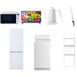 【家電セット】7点セット (6kg洗濯機 157L冷蔵庫 オーブンレンジ 32型液晶テレビ 温調ケトル スティッククリーナー 家電収納ラック) YAMAZEN(山善)