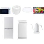 【家電セット】7点セット (6kg洗濯機 106L冷蔵庫 オーブンレンジ 炊飯器 シーリングライト 32型液晶テレビ 温調ケトル) YAMAZEN(山善)